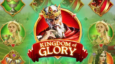 kingdom of glory